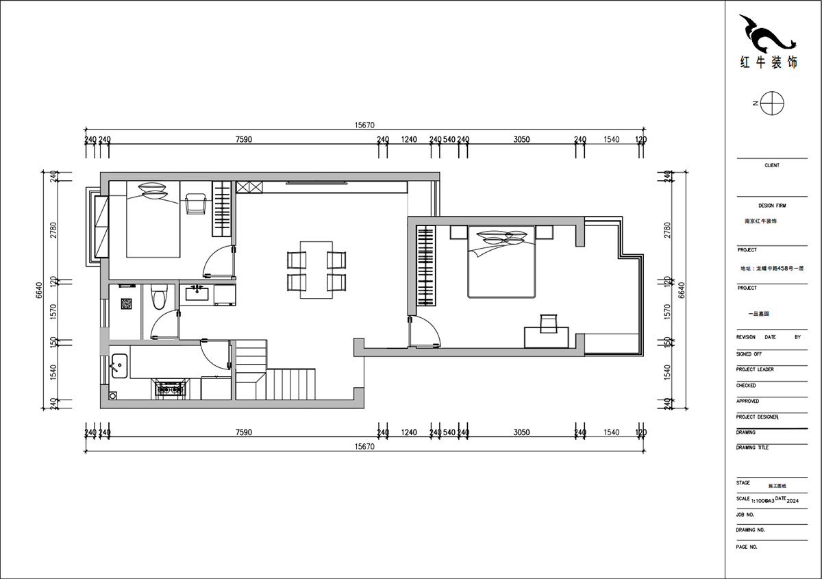 朱明琪｜一品嘉园1-29-606-89㎡-现代简约风格｜2室1厅1卫+阁楼｜老房装修｜定制家｜全包13万｜00_02平面布置图